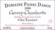 Gevrey-Tamisot-Damoy 99